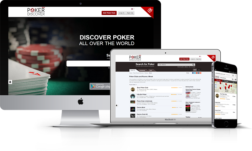 PokerDiscover оптимізований під всі типи пристроїв