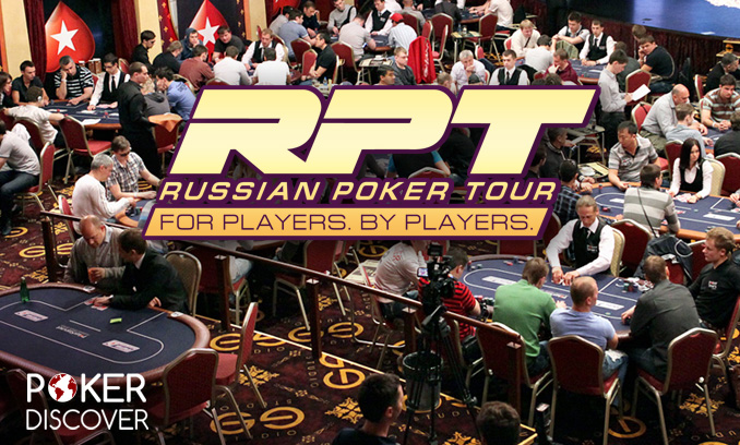 Russian Poker Tour: покерный флагман СНГ