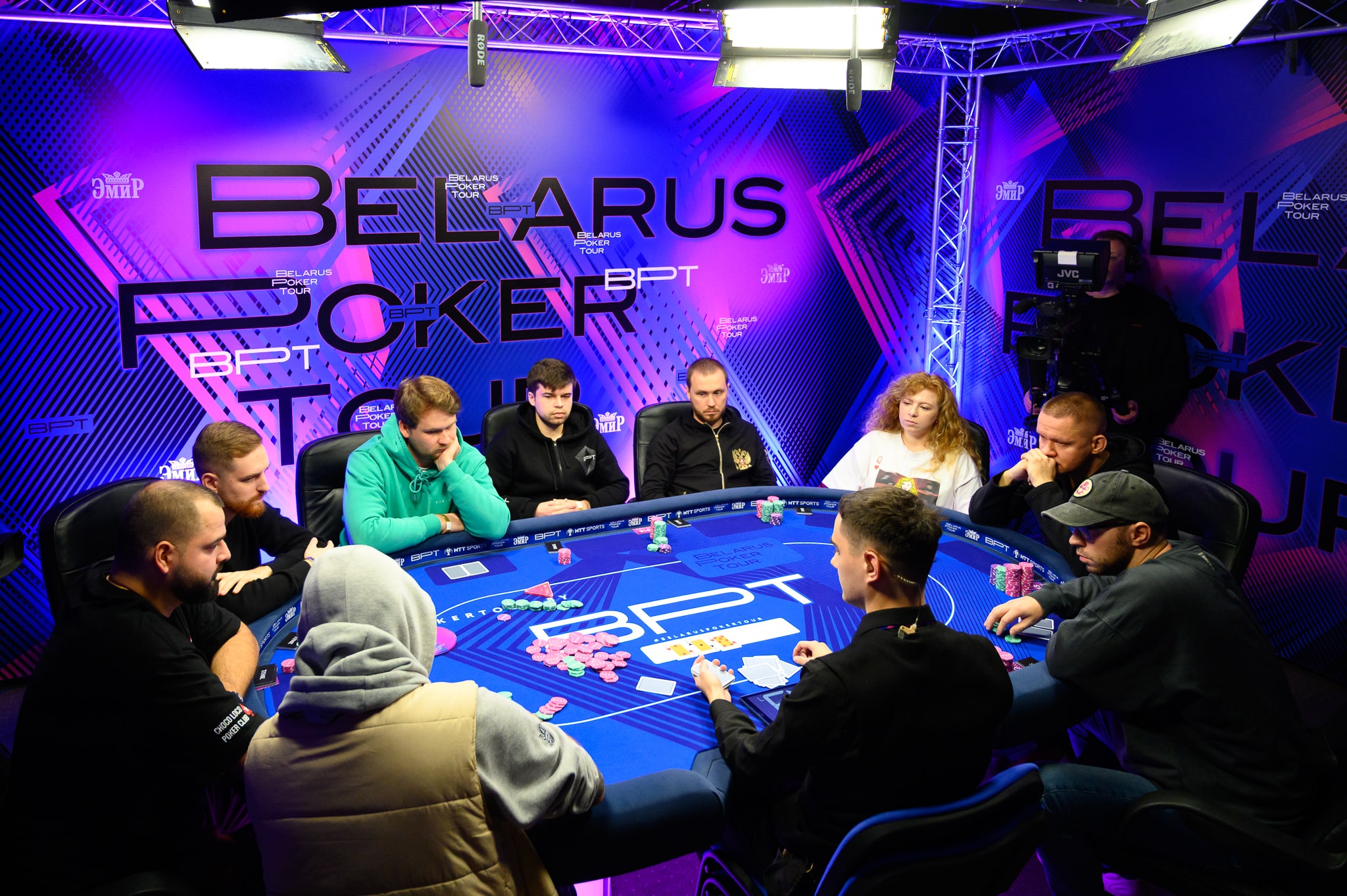 BPT в Минске с 9 по 19 января: подробности главных турниров, TV-трансляций, миссий и кеш-игре