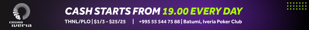 Iveria-Batumi-100.jpg
