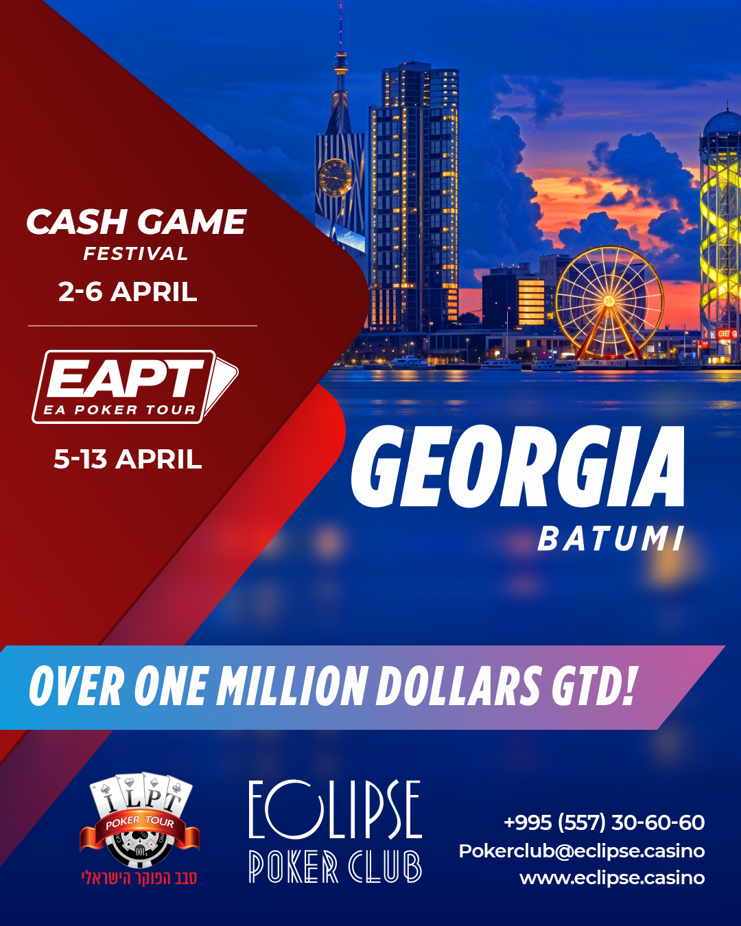 EA Poker Tour / EAPT | Batumi, Georgia, 05 - 13 APRIL 2025 | over $1.000.000 GTD