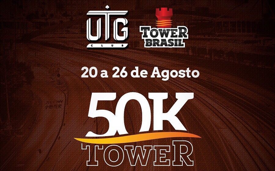 50K TOWER