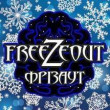 Freezeout Kovel logo