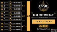 FAME CASINO | Poker Club photo12 thumbnail