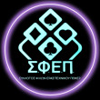 sfep poker room logo