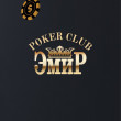 Poker Club EMIR | CASINO EMIR logo