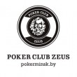 ZEUS CLUB CASH-FESTIVAL!