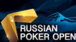 PokerDom Russian Poker Open, Армения