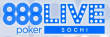888poker LIVE Sochi | 17 - 26.07