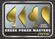 Greek Poker Masters 5 | Loutraki, 1 - 9 April 2023